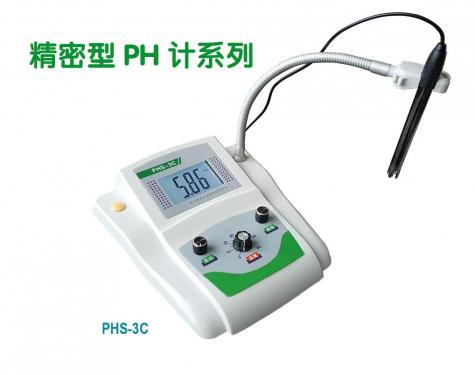 PHS-3C可再充电pH计